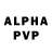 Alpha-PVP кристаллы Hrmn2811 x