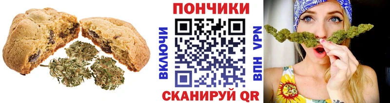 дарнет шоп  Высоковск  дарк нет Telegram  Еда ТГК марихуана 