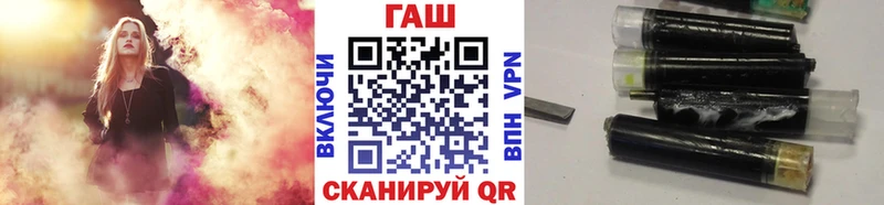 Гашиш хэш KRAKEN ссылки Высоковск