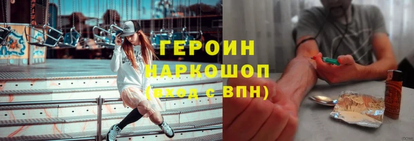 мдпв Верхнеуральск