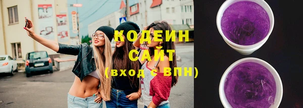 мдпв Верхнеуральск