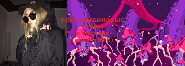 MDMA Верея