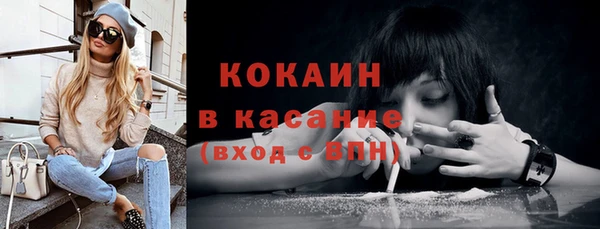 MDMA Верея