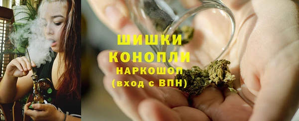 мдпв Верхнеуральск
