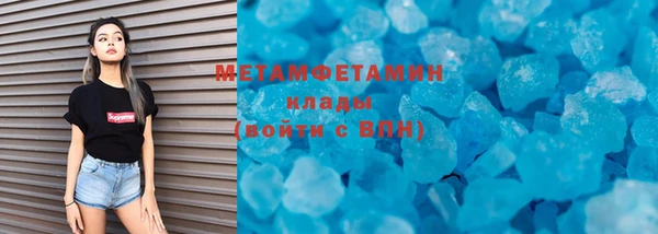 MDMA Верея