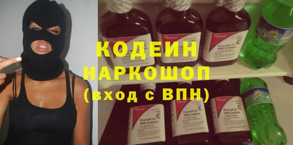 spice Верхний Тагил