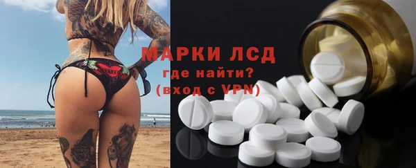 MDMA Верея
