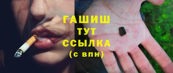 MDMA Верея
