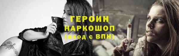 MDMA Верея