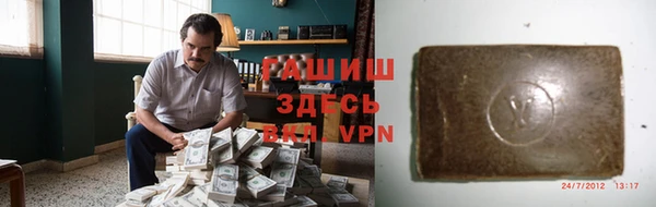 MDMA Верея