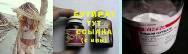 MDMA Верея
