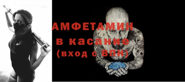 мдпв Верхнеуральск
