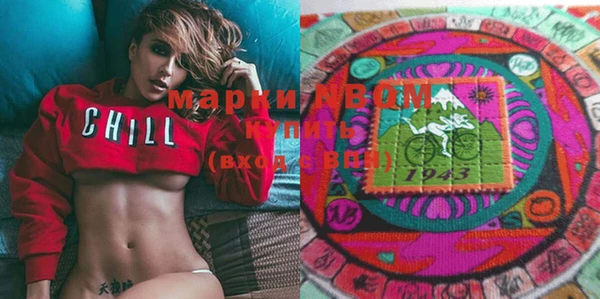 MDMA Верея