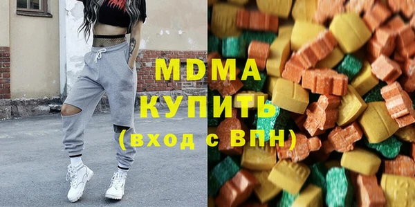мдпв Верхнеуральск
