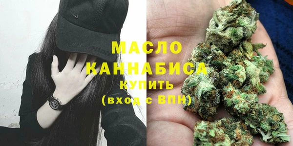 spice Верхний Тагил