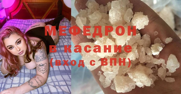 spice Верхний Тагил