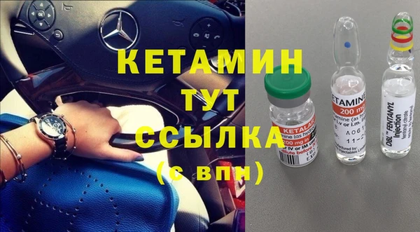 мдпв Верхнеуральск
