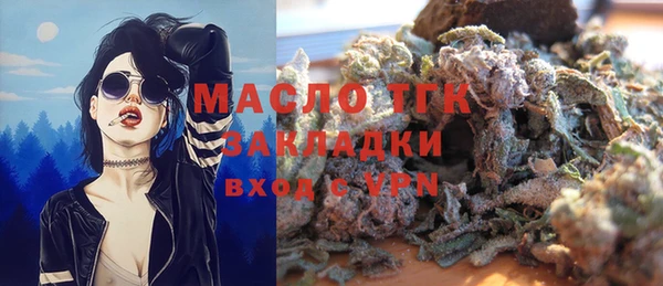 MDMA Верея