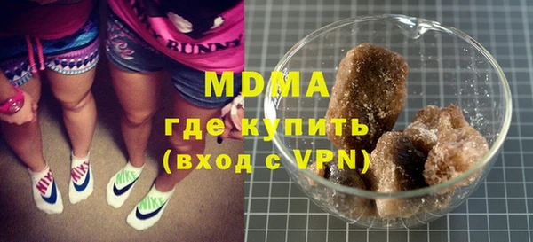 мдпв Верхнеуральск