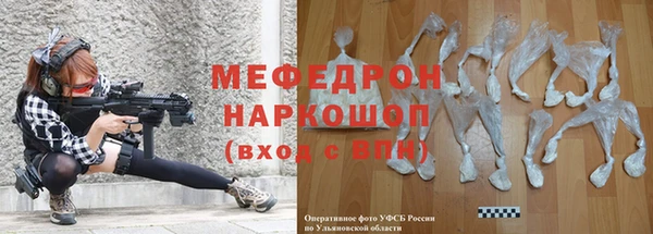 MDMA Верея