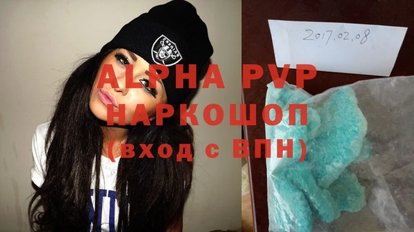 мдпв Верхнеуральск