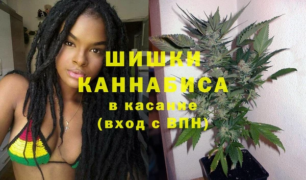 MDMA Верея