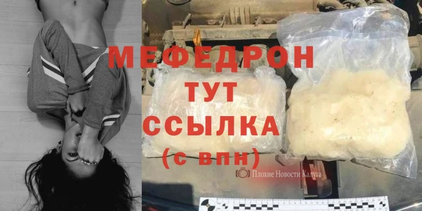 MDMA Верея