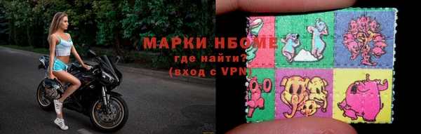 мдпв Верхнеуральск