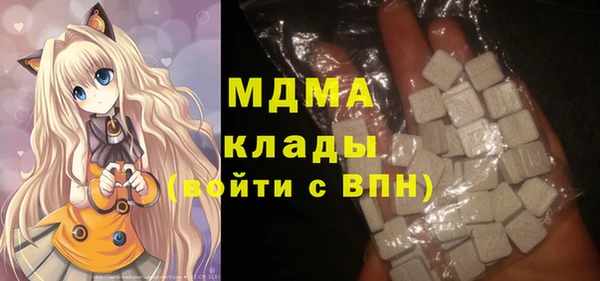 меф VHQ Белая Калитва