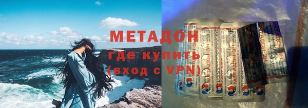 мдпв Верхнеуральск